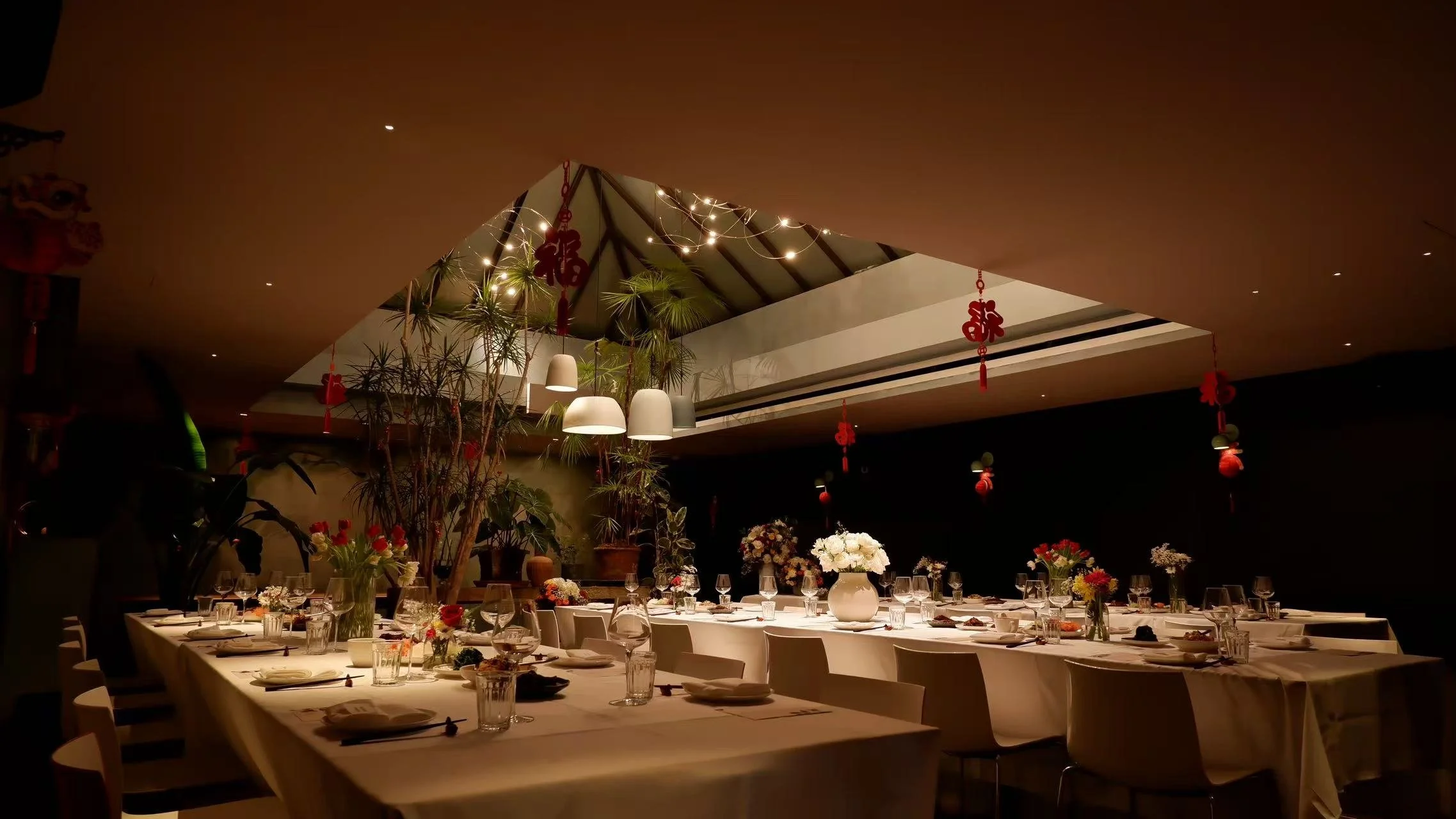 Hao Noodle - restaurant