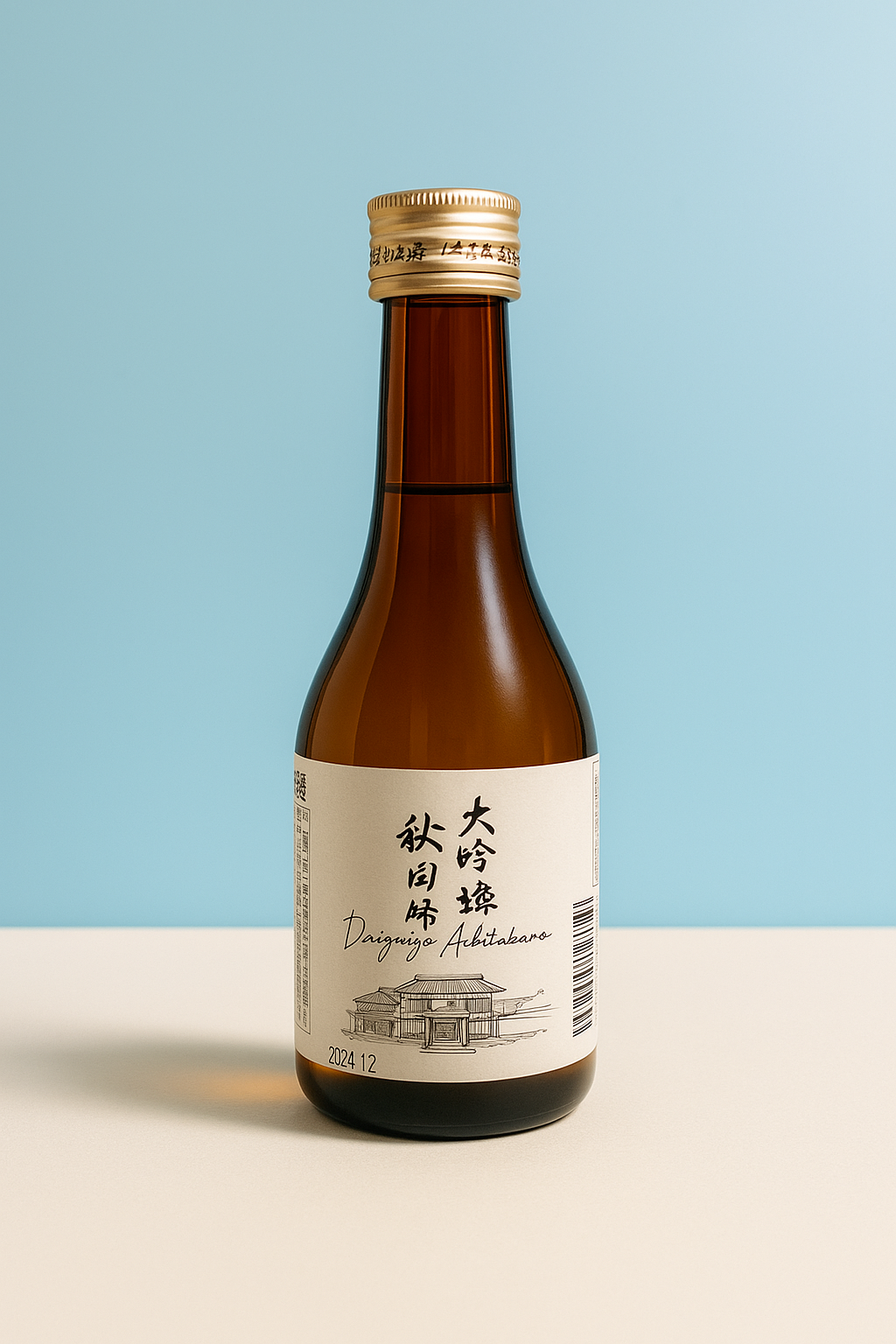 Akitabare _Daiginjo_, Akita prefecture, Japan.png