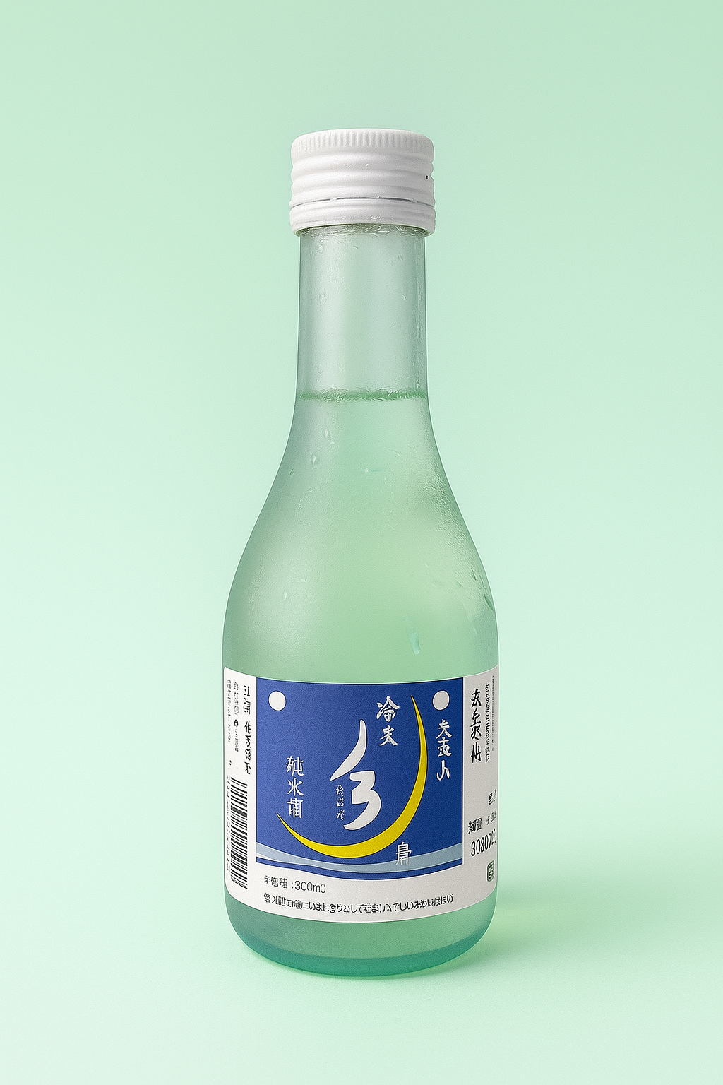 Nagurayama Reibi Gekkyu.png