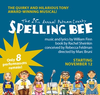 SpellingBeePTC.jpg