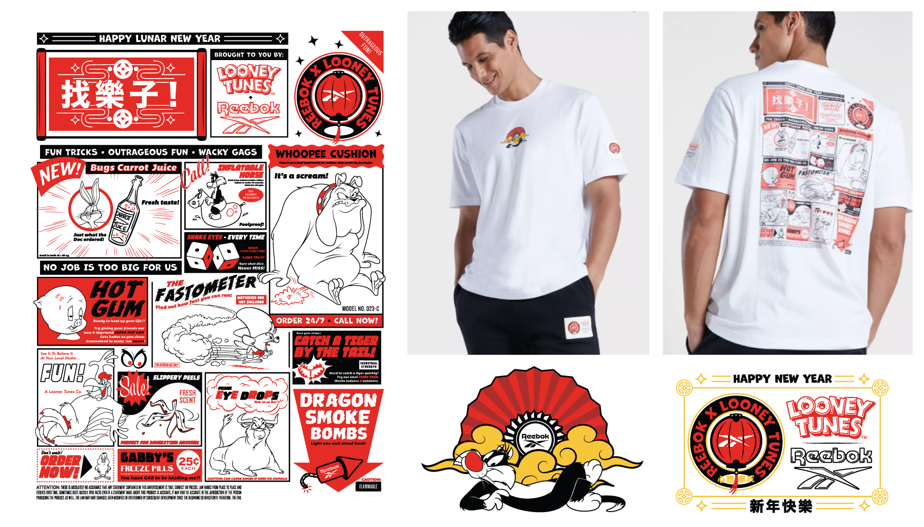 RBK_LT_002.png