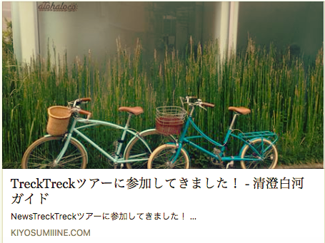 スクリーンショット 0030-05-07 午後7.44.31.png