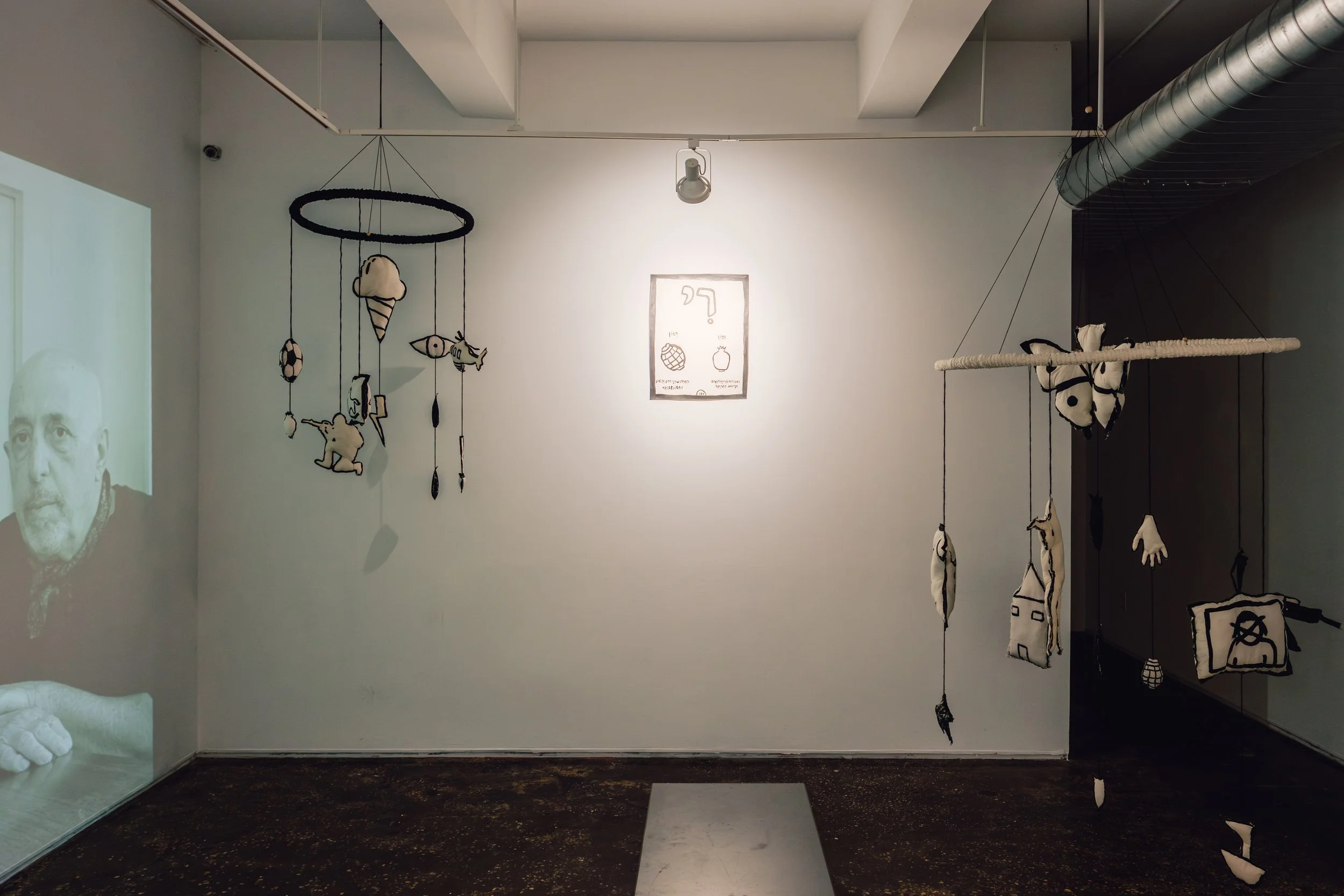 The Neighborhood - A.I.R. Gallery Film Screening Talkback Event 3.8.2026 - 002.jpg