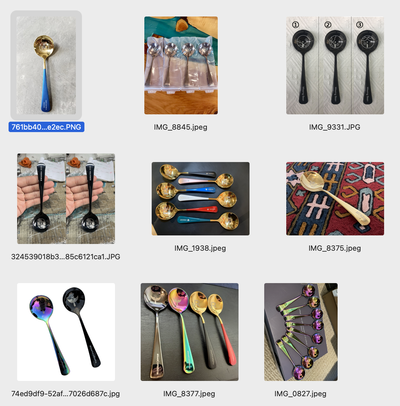 Random Surprise Spoon.png