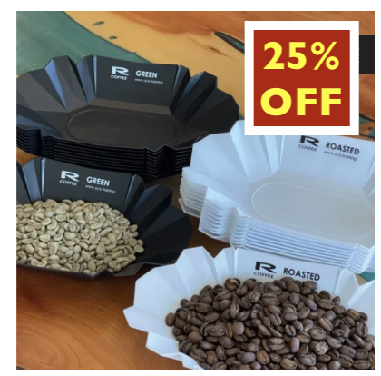 Roasted Sample Green Coffee Bean Trays 25% off BF Sale.png