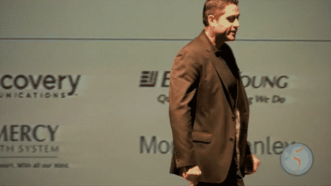 How To Be An Inspirational Leader