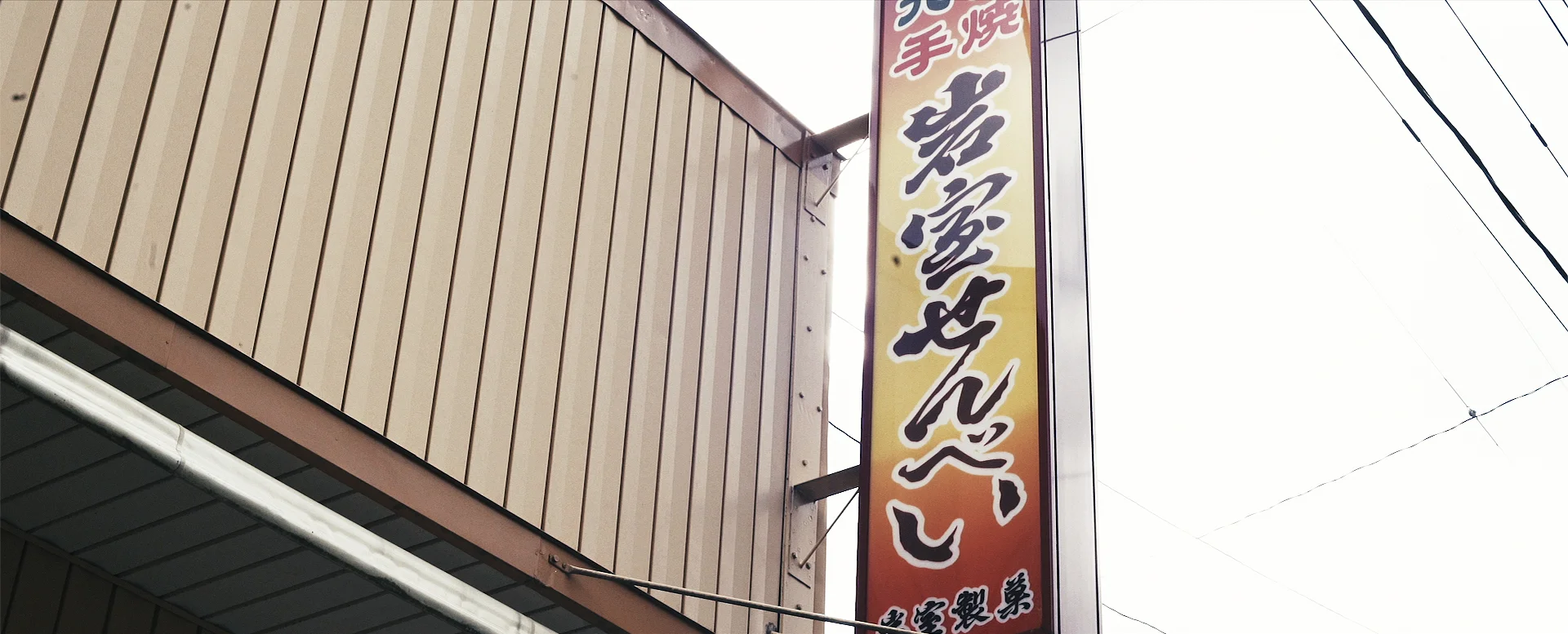 スクリーンショット 2017-12-01 17.49.50.jpg