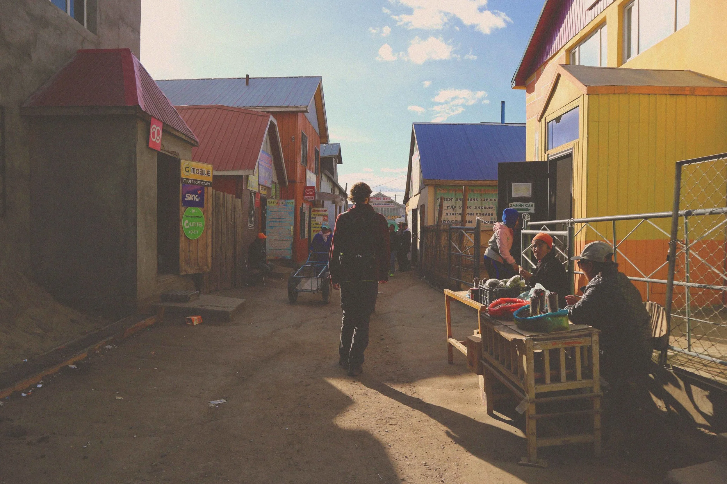 wondering the streets in a town in mongolia mongolian everyday life 