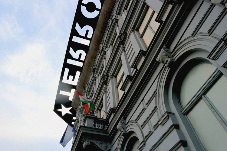 The House Of Terror Museum