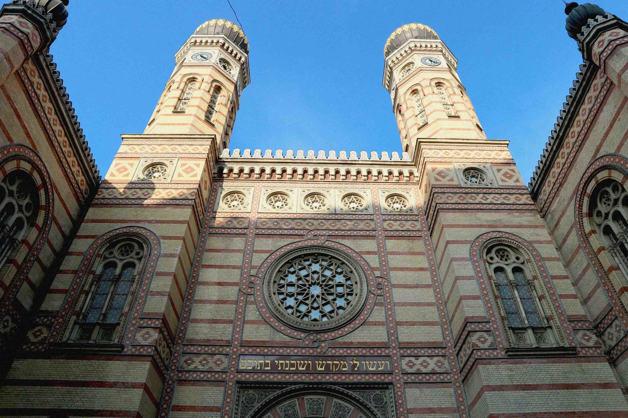 The Dohany Street Synagogue