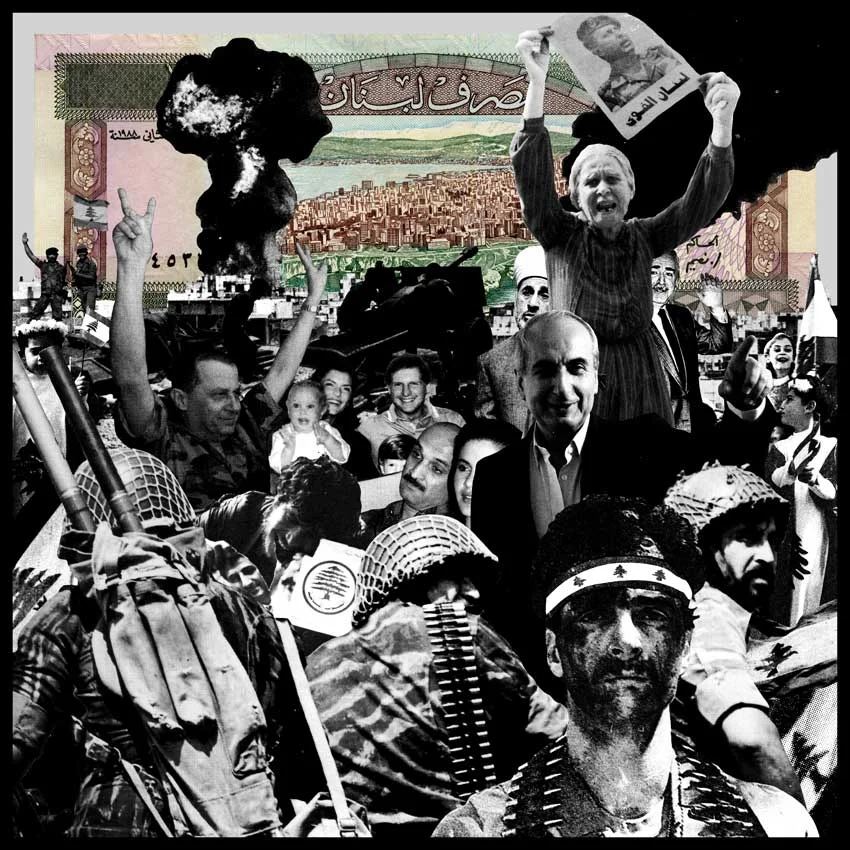 500ll A: Liberation War: 1989 In 1988 fifteen minutes before the expiry of his term Amine Gemayel appointed Michel Aoun to the post of prime minister, who also took the title of acting president since the presidency was vacant. Aoun thus became president, prime minister, general all at once, and saw himself in the unique legitimate position to reestablish Greater Lebanon, sovereign and independent once again. To achieve that, all foreign armies had to leave Lebanon, Aoun thus waged a Liberation war against the Syrian army. In parallel he also waged war on the Lebanese Forces the Maronite Christian militia to impose the supremacy of the Legitimate Lebanese Army on all of Lebanon, starting with his own Maronite turf. This led to some of the most futile demented self-destroying violence between the two most powerful military institutions in the country. The situation would radically change when Saddam Hussein invaded Kuwait in 1990 and Hafez El Asad’s Syria sided with the Americans who thus gave the Syrians the green light to end the war in Lebanon. The Syrian army thus stormed the presidential palace that Aoun had rebranded as The People’s Palace and where he was holding very popular rallies advocating the cause of a free and sovereign Lebanon. Free and sovereign, Lebanon was not meant to be, as Aoun had to flee the country admitting his defeat, and leaving the ground for a Syrian occupation that would last another 15 years.