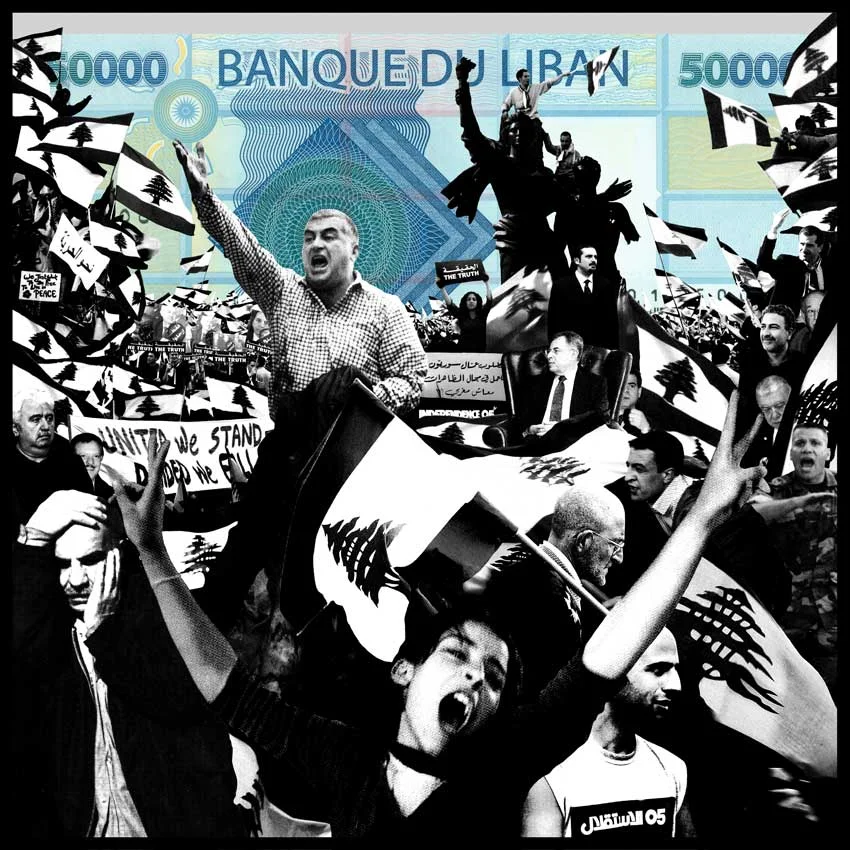 50000ll F: The Beirut Spring: 2005 After 911, and the invasion of Iraq in 2003, the future of the Middle East was to radically change. American Neo Conservatives were drawing a vision of the world along a supposed axis of evil to which Syria belonged (Lebanon too via Hezbollah) that America had to fight in order to implement freedom and democracy across the region. On the 14th of February 2005 Rafik Hariri was killed in a car bomb. He had been active lately to try and garner international support for Lebanon to free itself from its Syrian tutor and upon his assassination all fingers were pointed towards Syria. A popular uprising swept the country to demand the withdrawal of Syrian troops from Lebanon. Hezbollah would however gather hundred thousands of its supporters at a rally on the 8th of March and thank Syria for helping stop the civil war and for their support of the Lebanese resistance. On the 14th of March a counter rally would gather more than a million Lebanese in the heart of the capital in an unprecedented public outcry that demanded the complete withdrawal of Syrian troops from Lebanon. The country would then find itself polarized between two confronting power blocs, the 8th of March that defined itself along the lines of the armed struggle against Israel and American imperialism, and the 14th of March, a pro-western moderate group of democratic reformist that would however in time slip back into Lebanese traditional sectarian politics.
