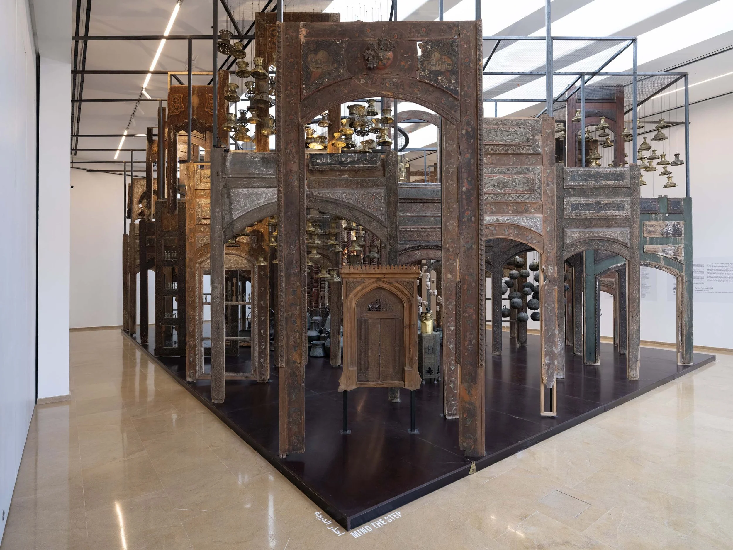 Comprising thousands of objects dating from the 18th, 19th, and 20th centuries and inherited from Maison Tarazi, founded in 1862, this in situ installation delves into the dynamics of memory and identity, whether individual or collective. In the abs