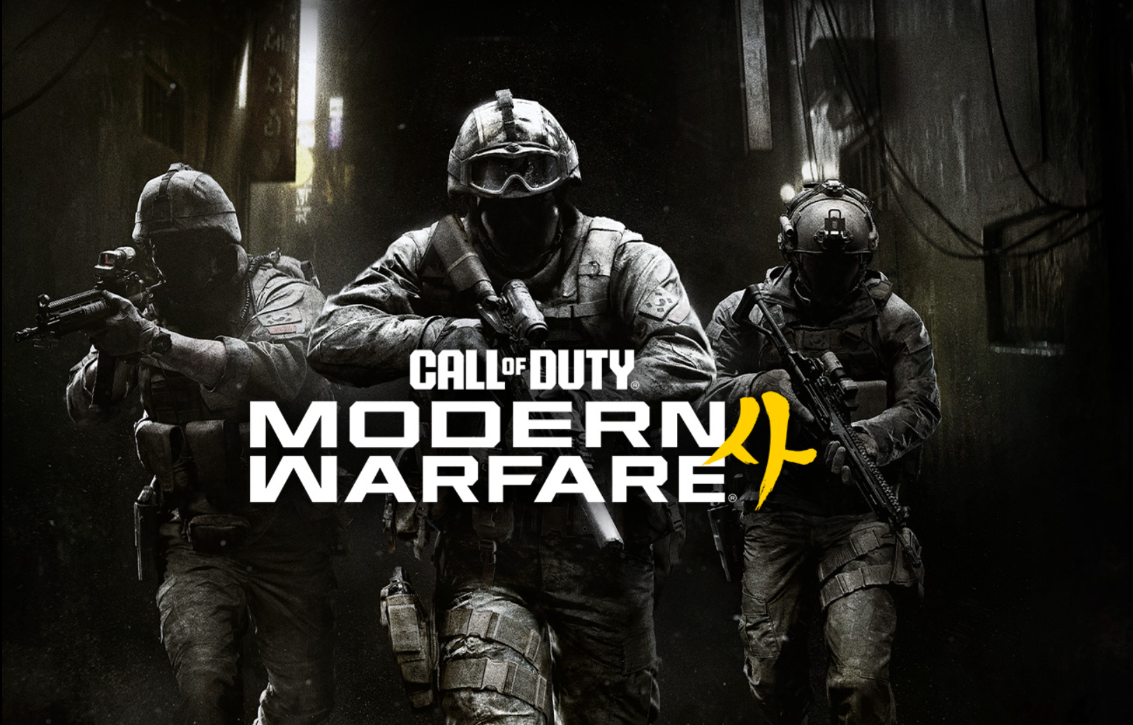 mw4.png