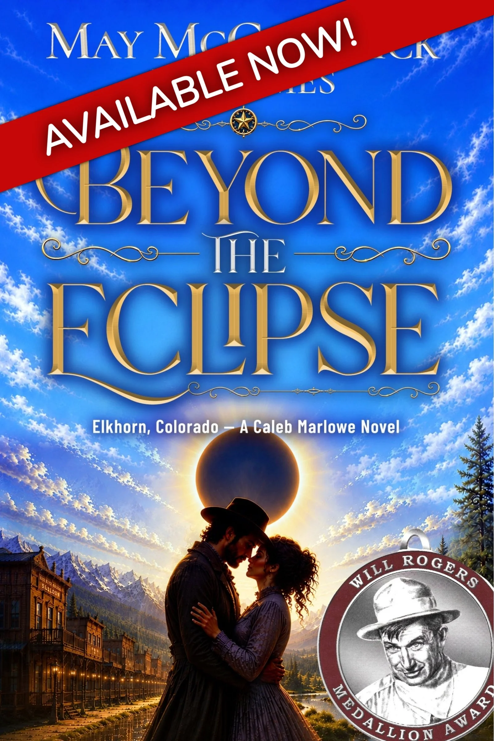 BEYOND Eclipse Available now.jpg