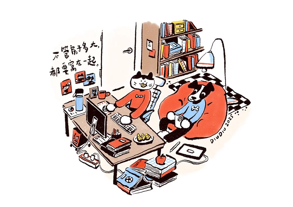 20251029窝在一起.jpg