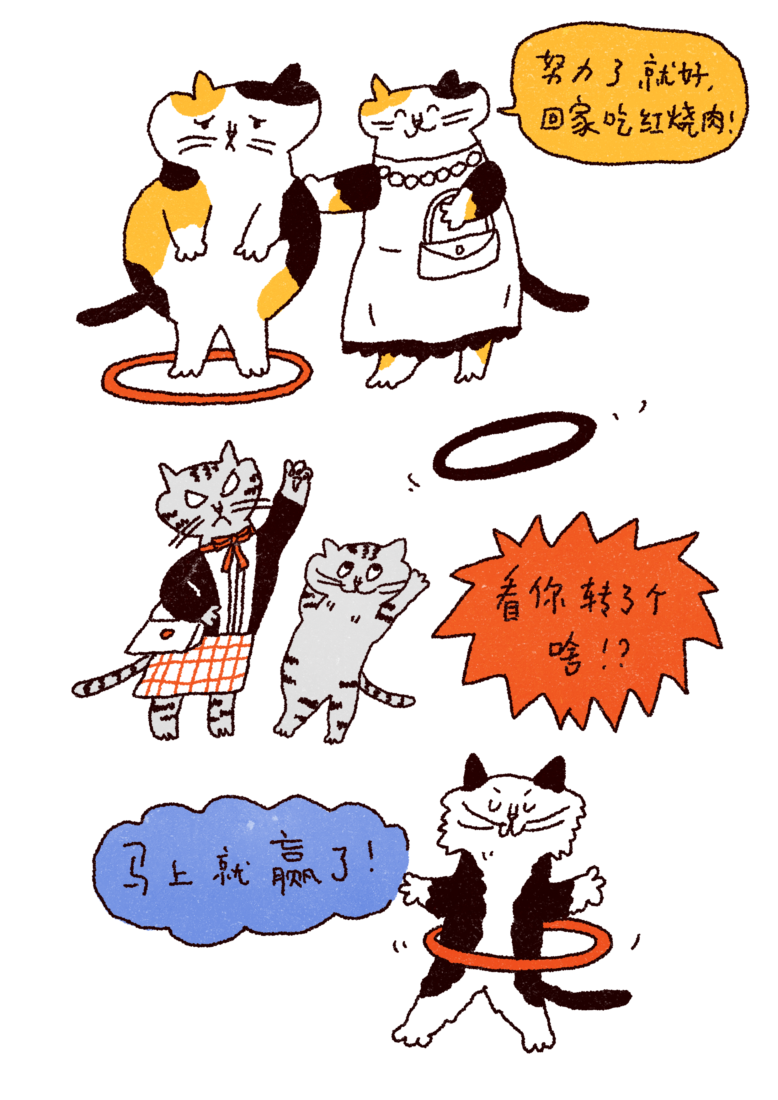 5.png
