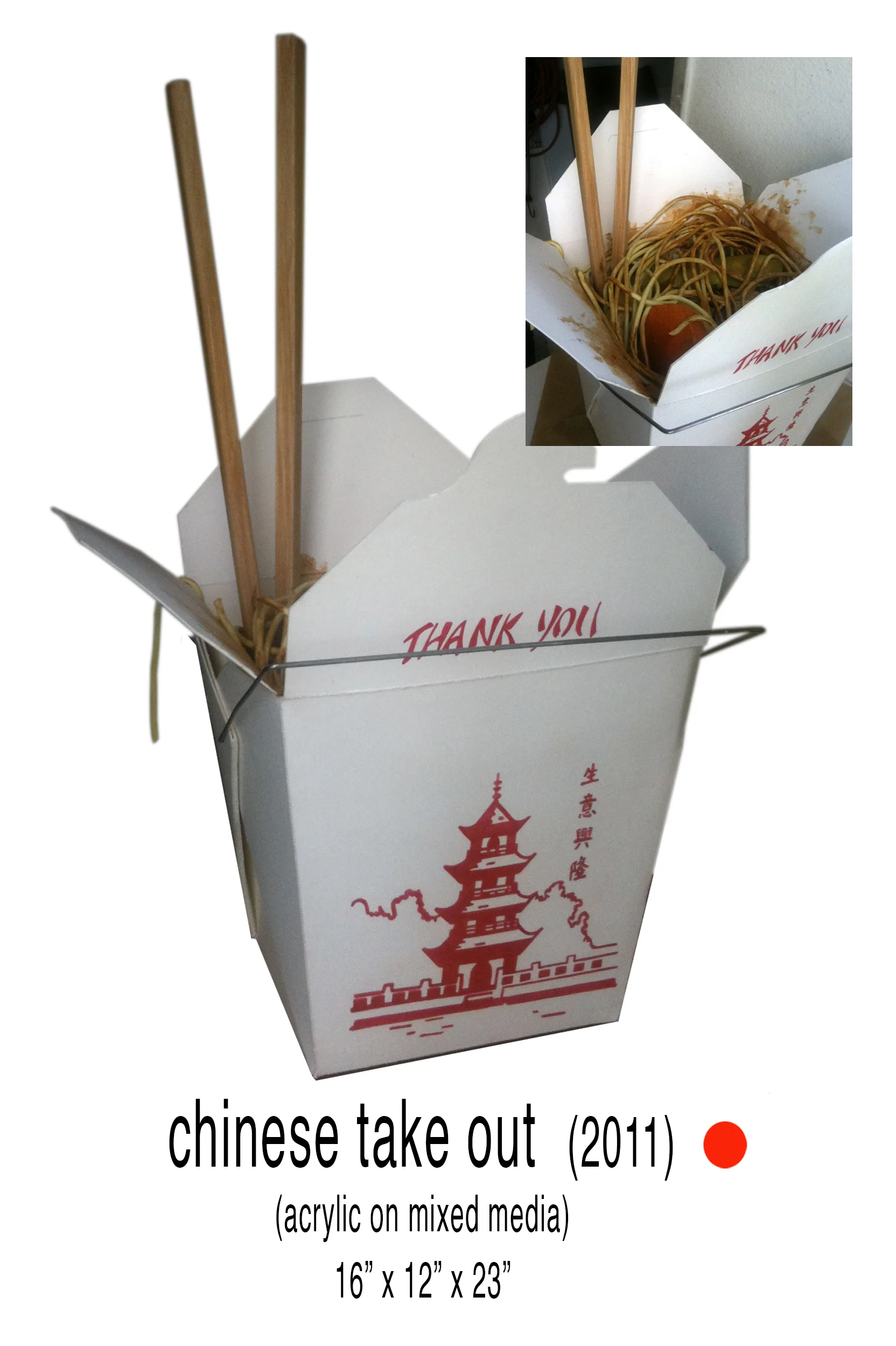 chinese take out.jpg