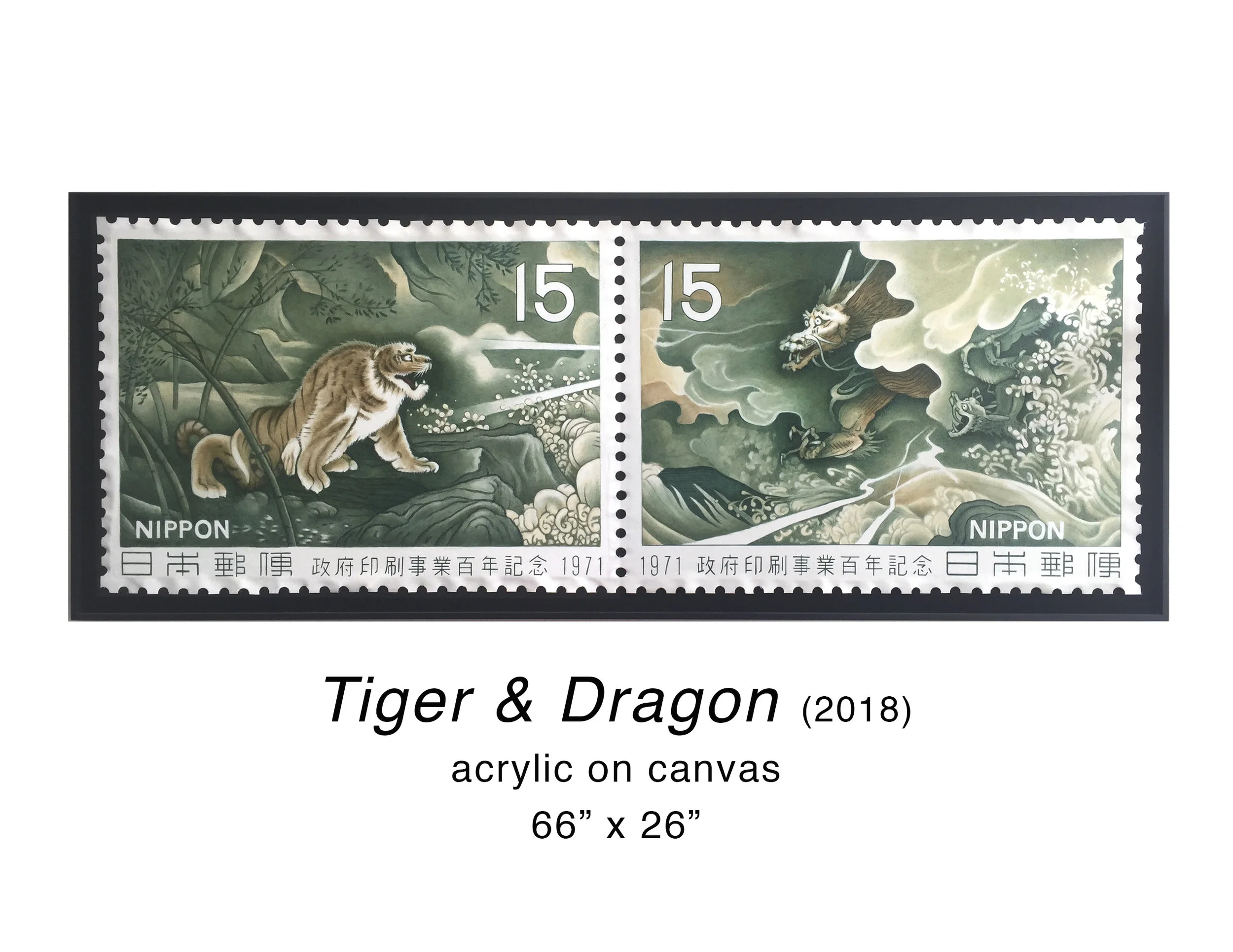 Tiger & Dragon PP.jpg