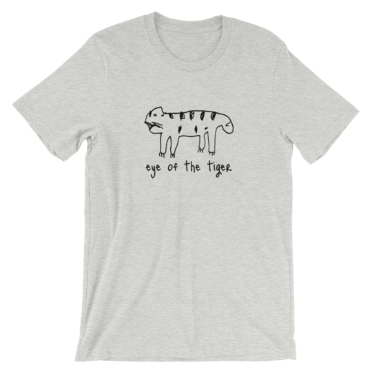 eye of the tiger athlete heather.PNG