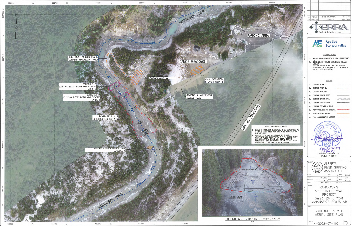 Adjustable wave Site plan.PNG