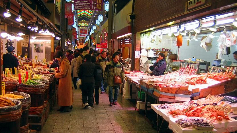 Nishiki Fish Market, via Japan Guide