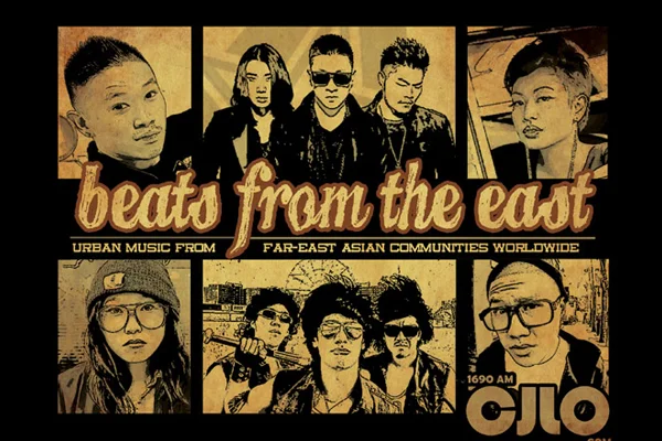 Beats from the East Interview