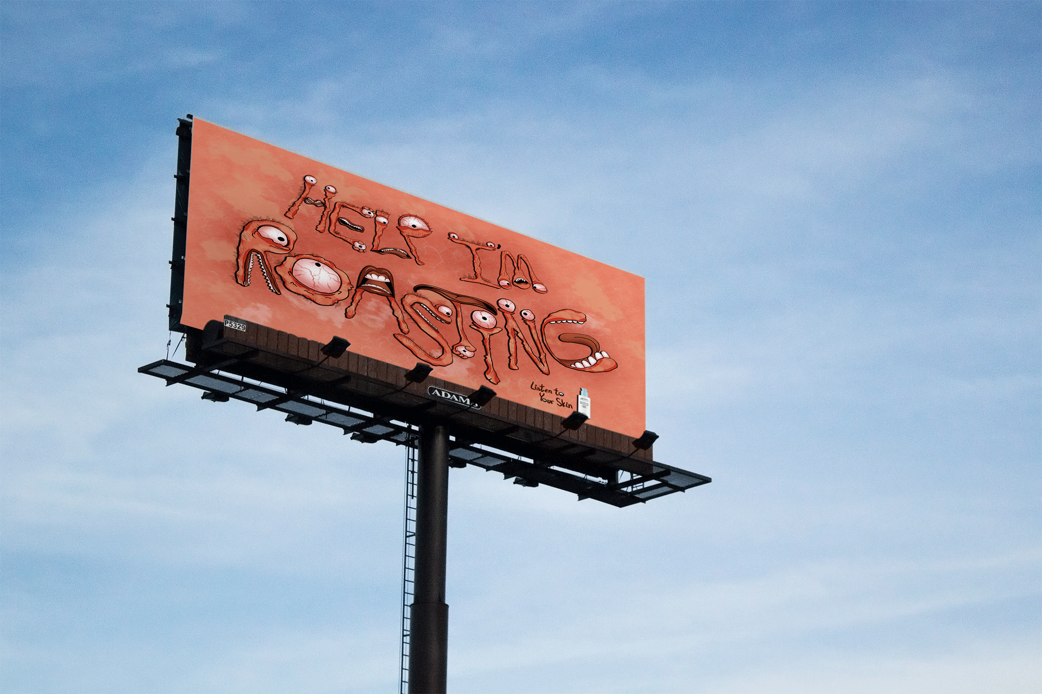 roastingbillboard-gif.gif