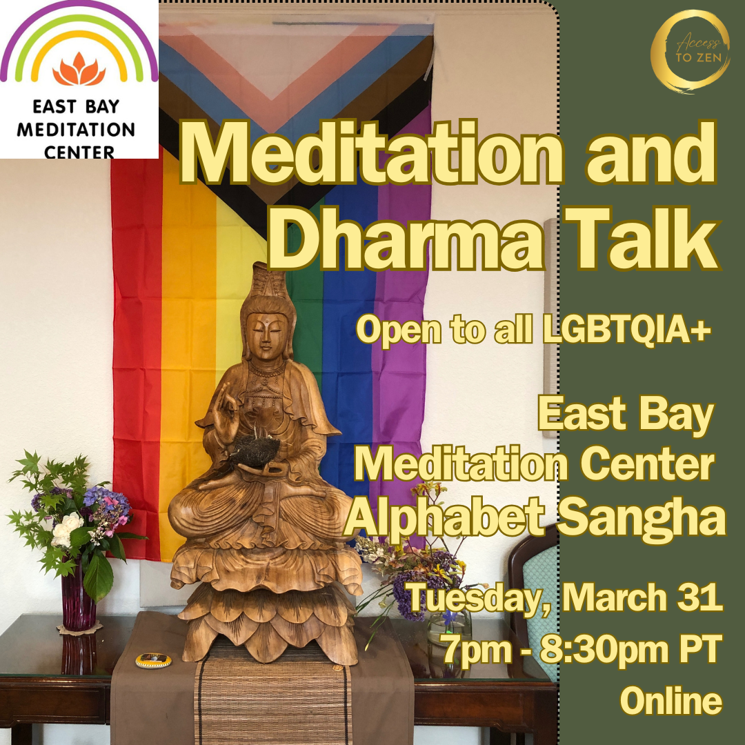 EBMC Alphabet Sangha (Online)