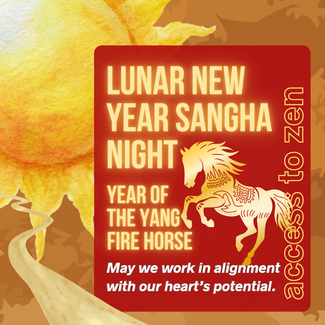 A2Z Lunar New Year Celebration