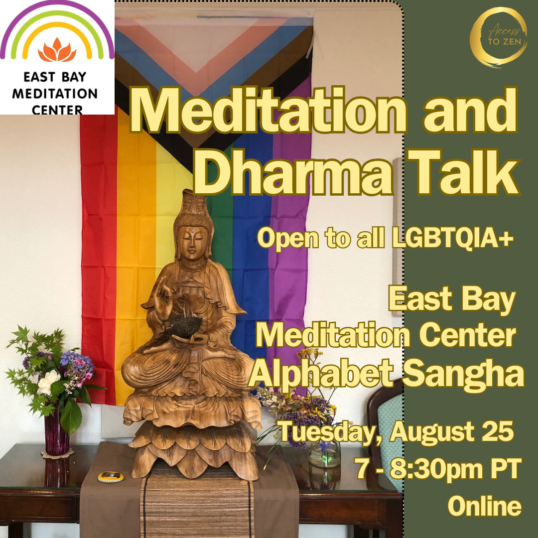 EBMC Alphabet Sangha (Online)