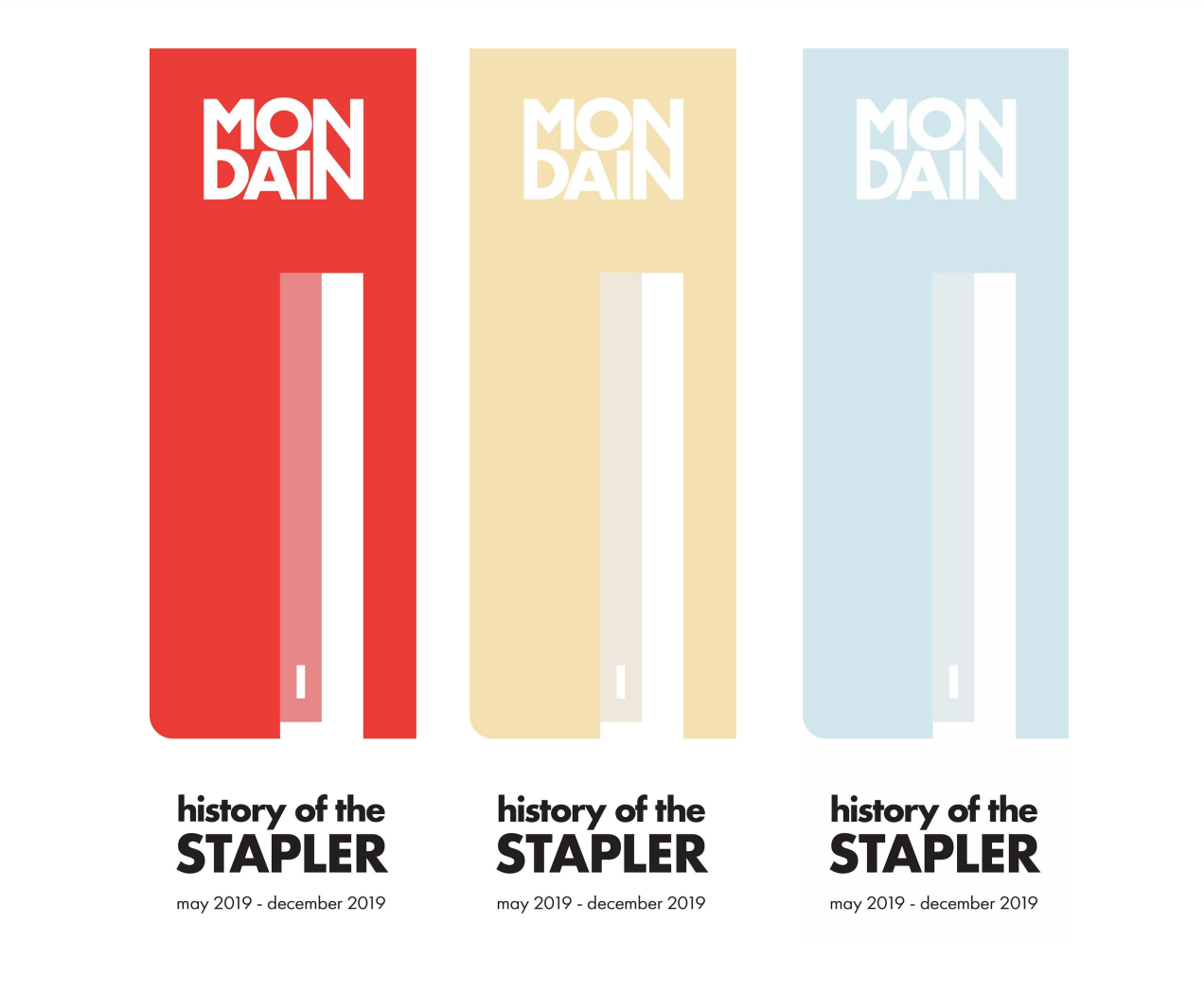 Mondain7.png