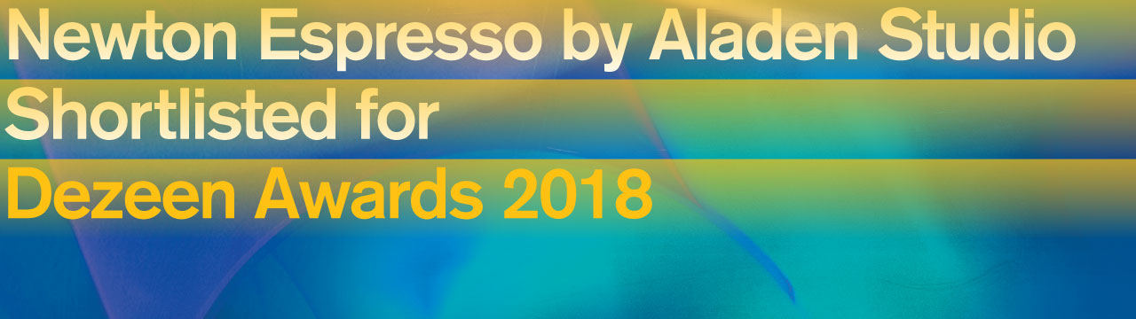 DezeenAwards-Email-signature_Aladen-Studio.jpg