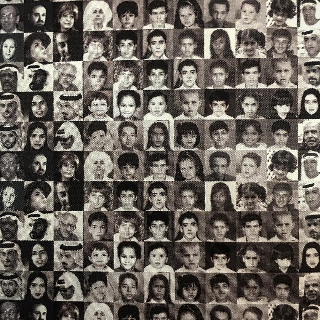 Emirates Fine Art Society, Childhood Photos
