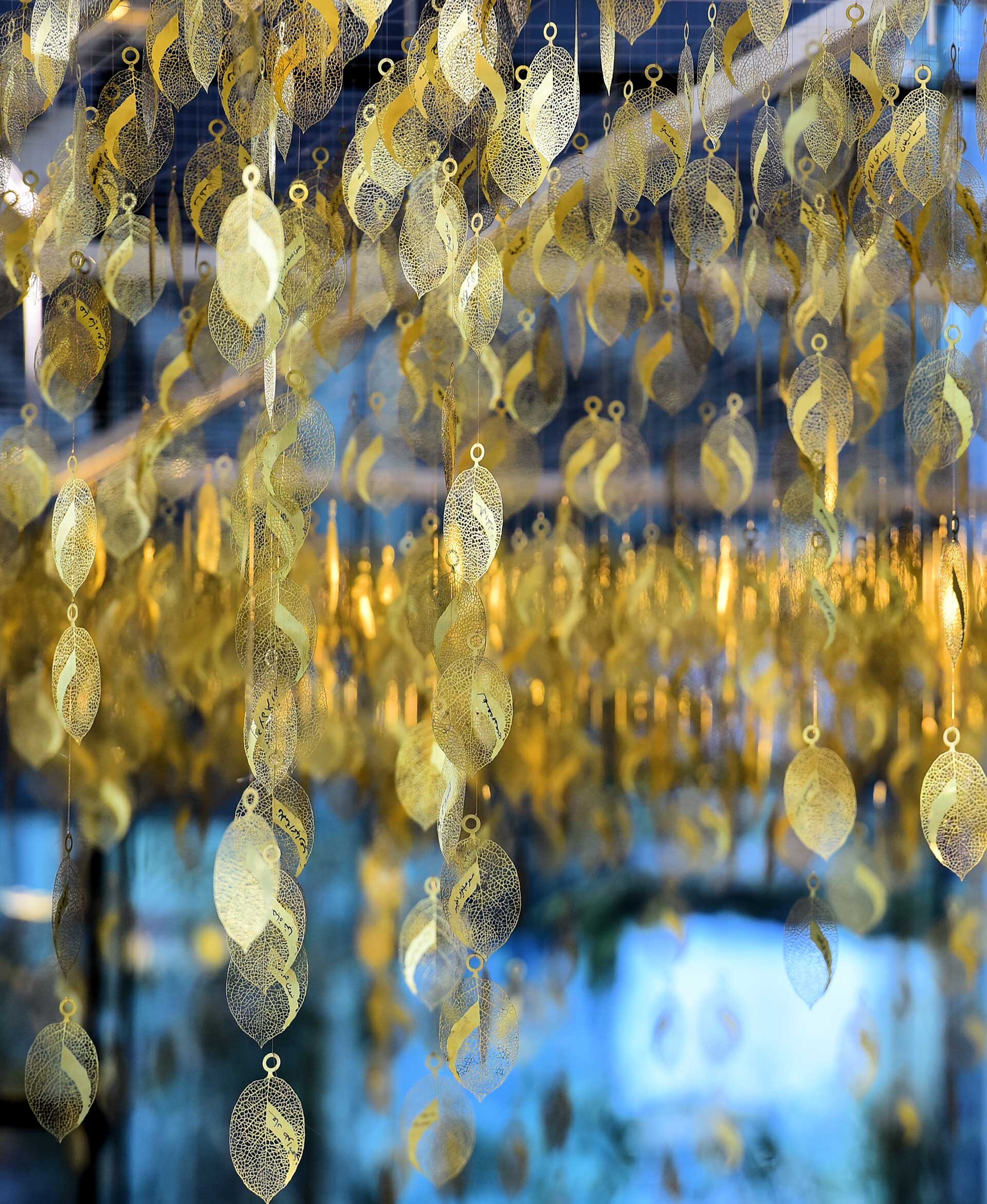 Manal AlDowayan, 'Tree of Guardians,' 2014. Brass leaves, ink and fishwire. Image courtesy of the artist, Sabrina Amrani Gallery and UAE Unlimited. 