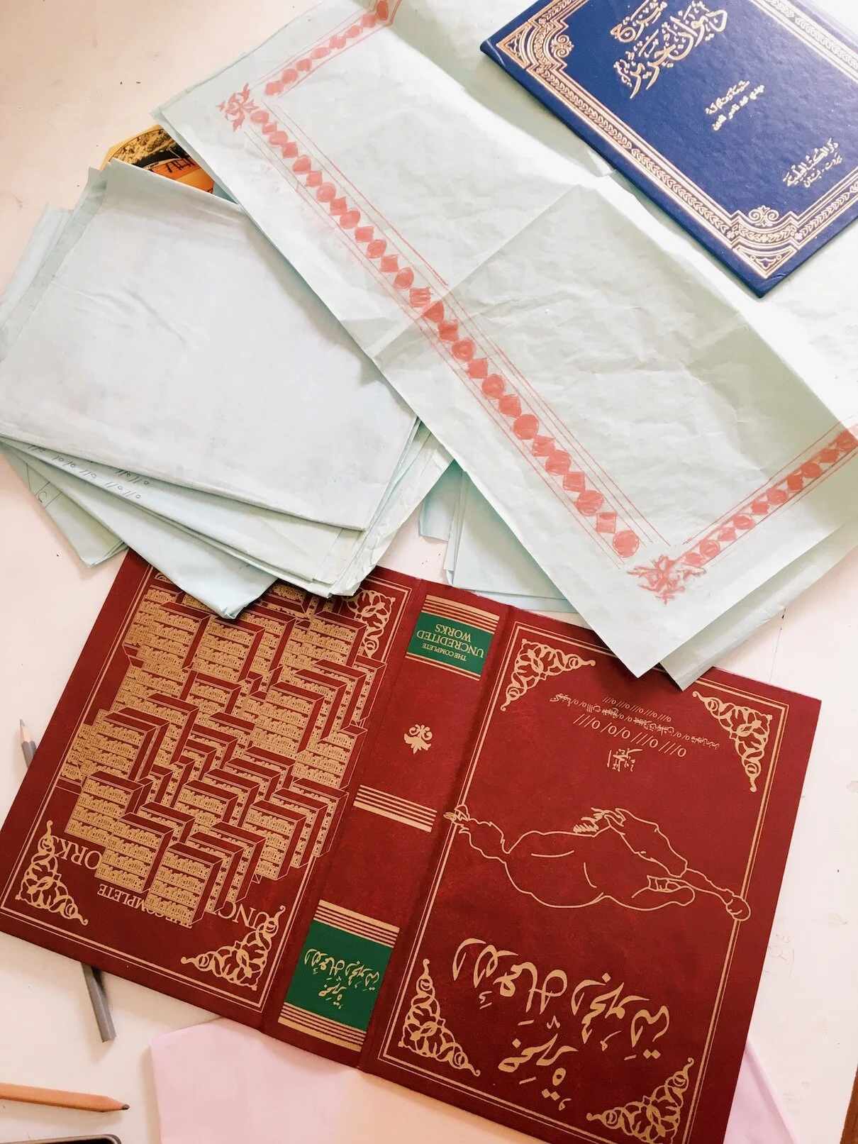 Hussein Nassereddine, Lebanon