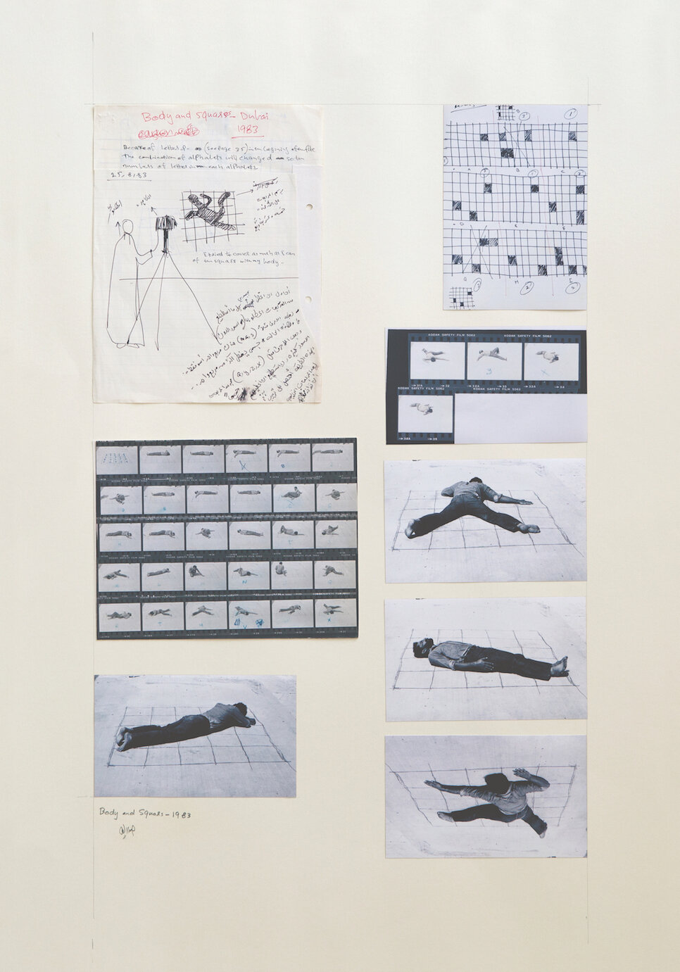 Hassan Sharif, 'Body and Squares,' 1983 84 x 59.5 cm Photographs mounted on cardboard Guggenheim, Abu Dhabi.