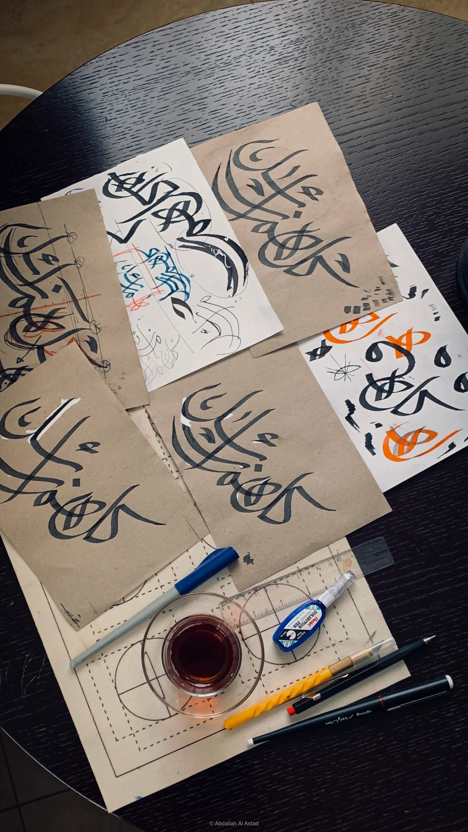 Abdallah Al Astad, UAE