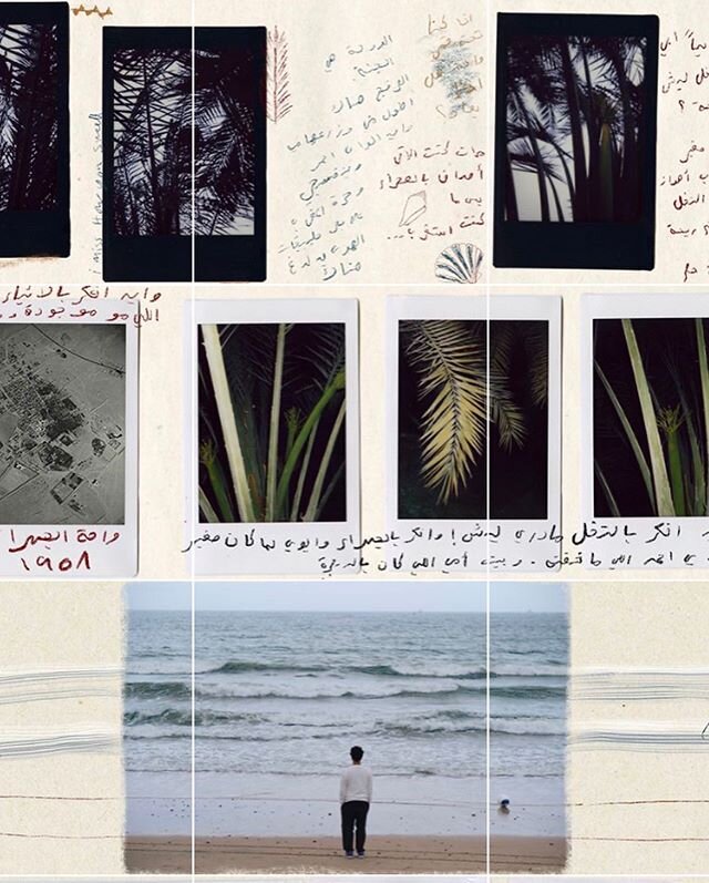 Artist in Quarantine #53, Mohammed Al Kouh (@malkouh), Kuwait: &ldquo;I have a long history with palms, my family used to have palm farms until the oil came and changed everything. I&rsquo;m rediscovering this connection now being all by myself and s