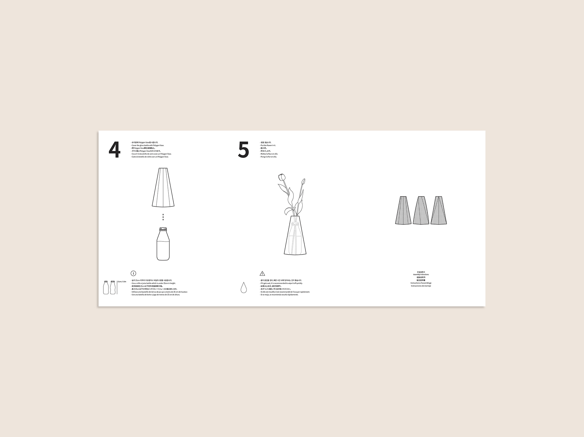 Manual 2.jpg