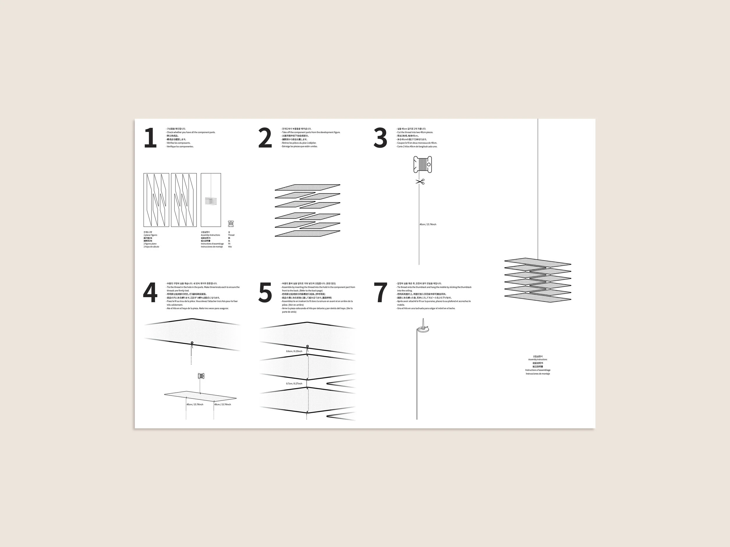Manual 1.jpg