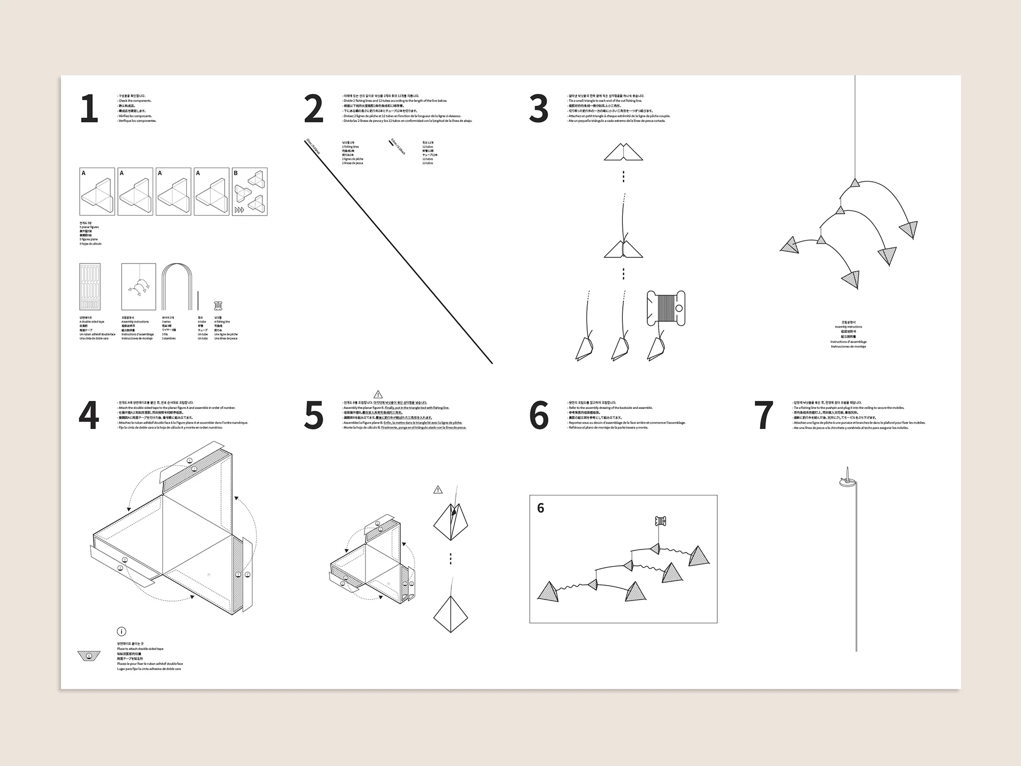 Manual 1.jpg
