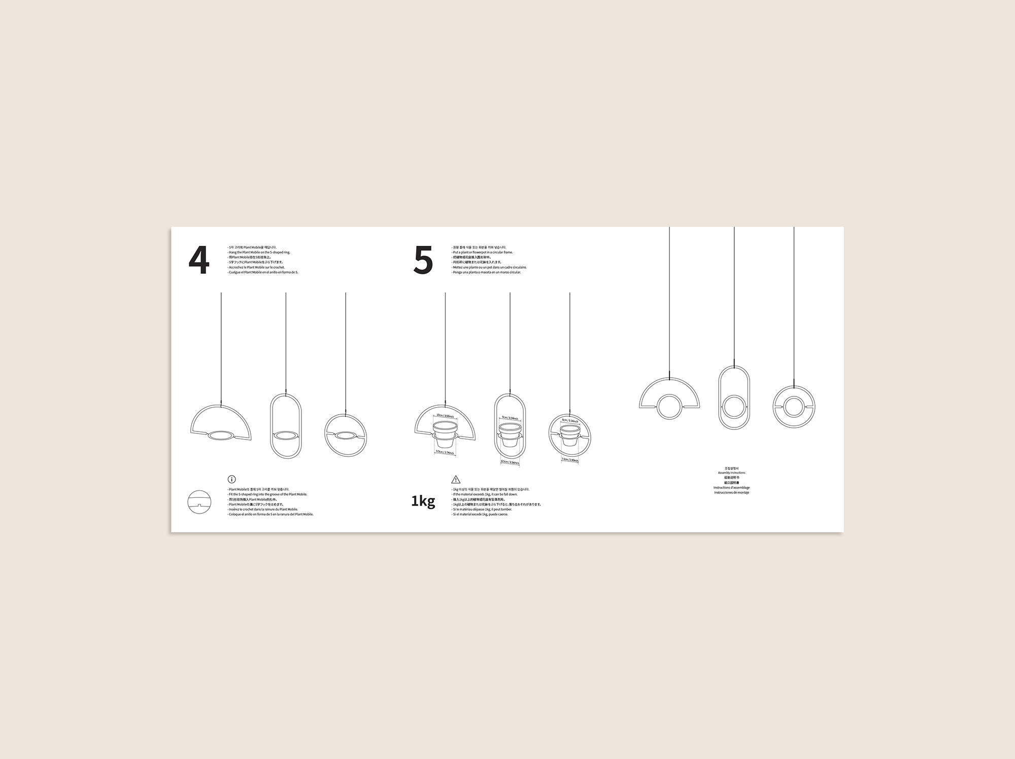 Manual 2.jpg