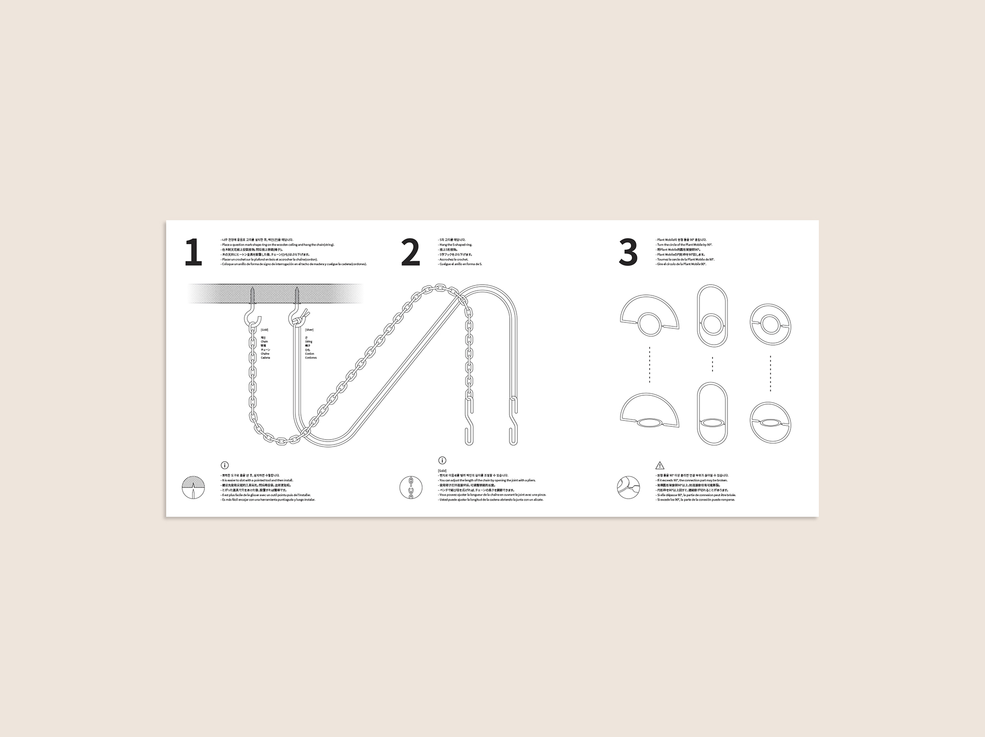 Manual 1.jpg