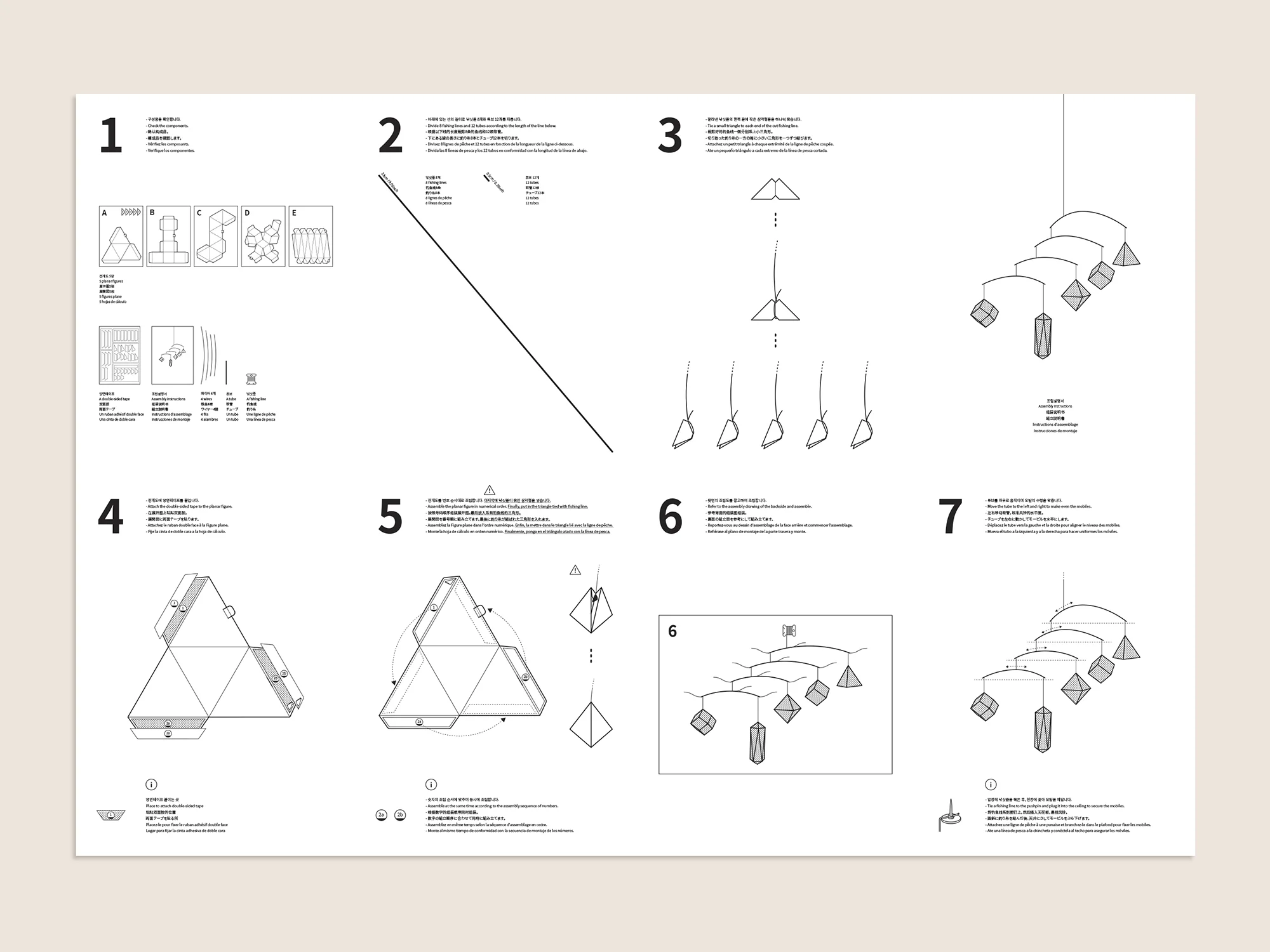 Manual 1.jpg