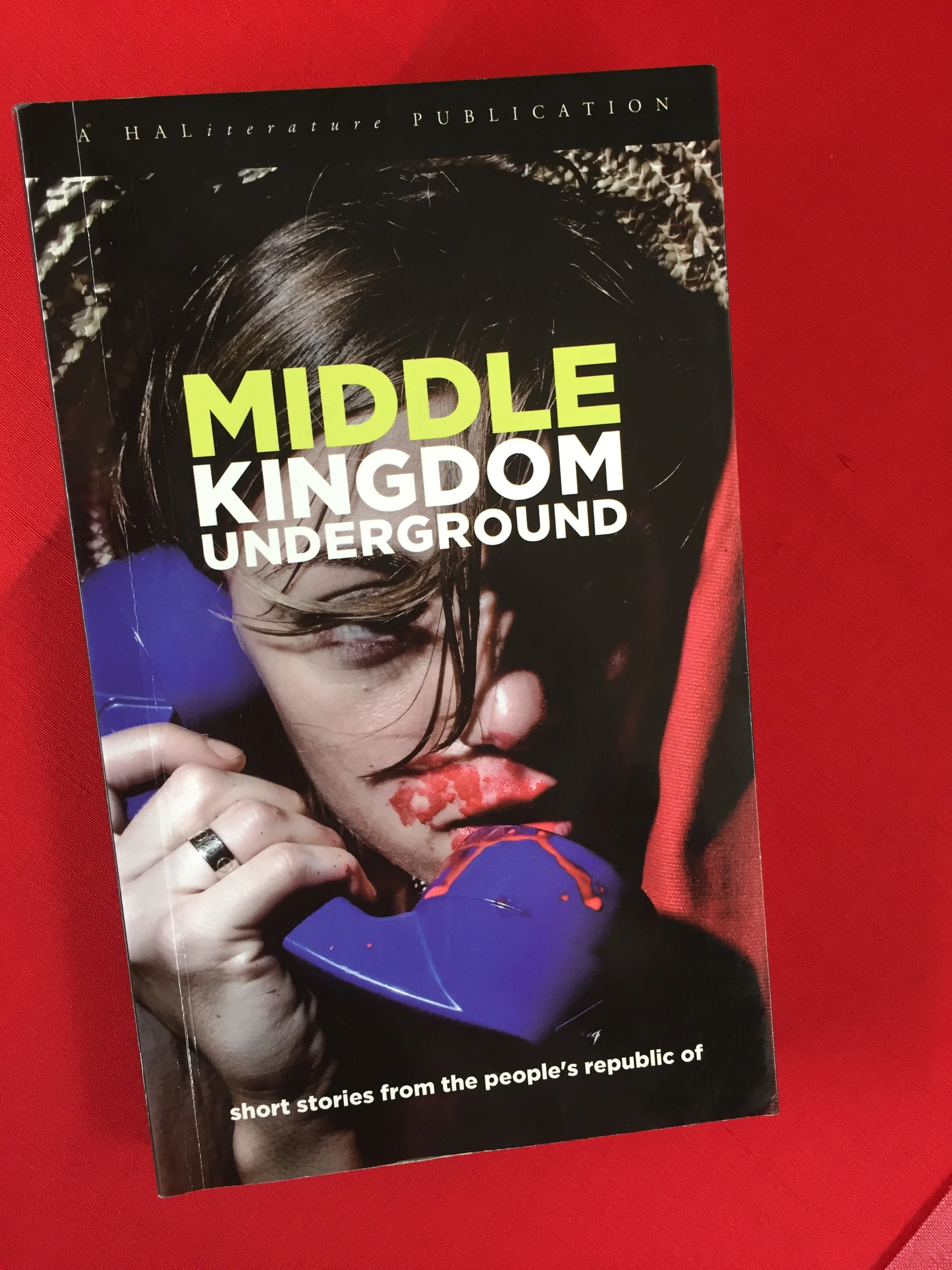 Middle Kingdom Underground + Baijiu