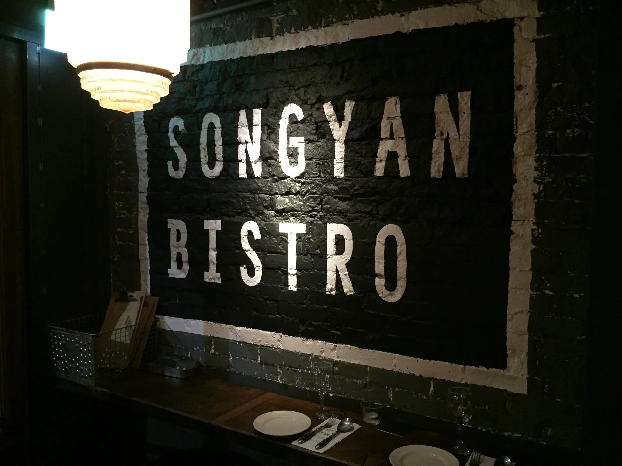 Al Cicchetto Songyan Bistro + Taipei, Taiwan