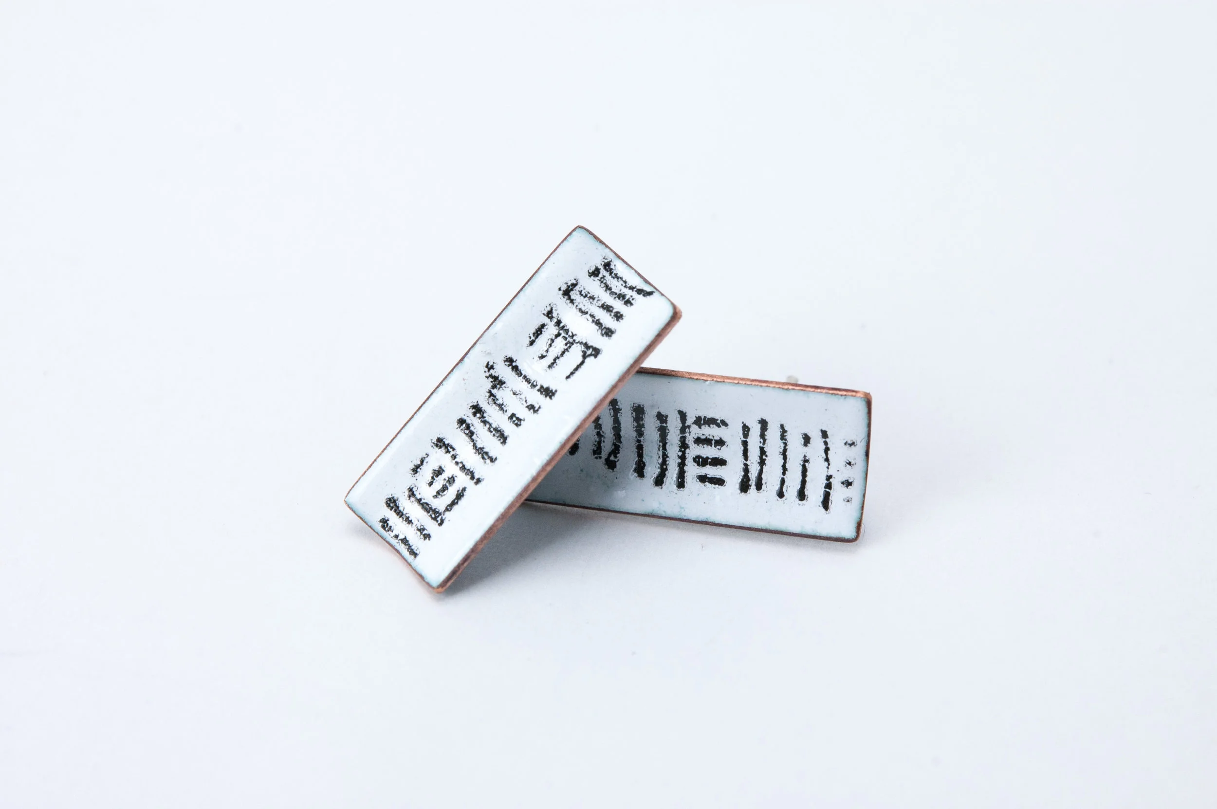 Hop Scotch Enamel and Silver Post Earrings by Tammi Sloan of My Brown Wren