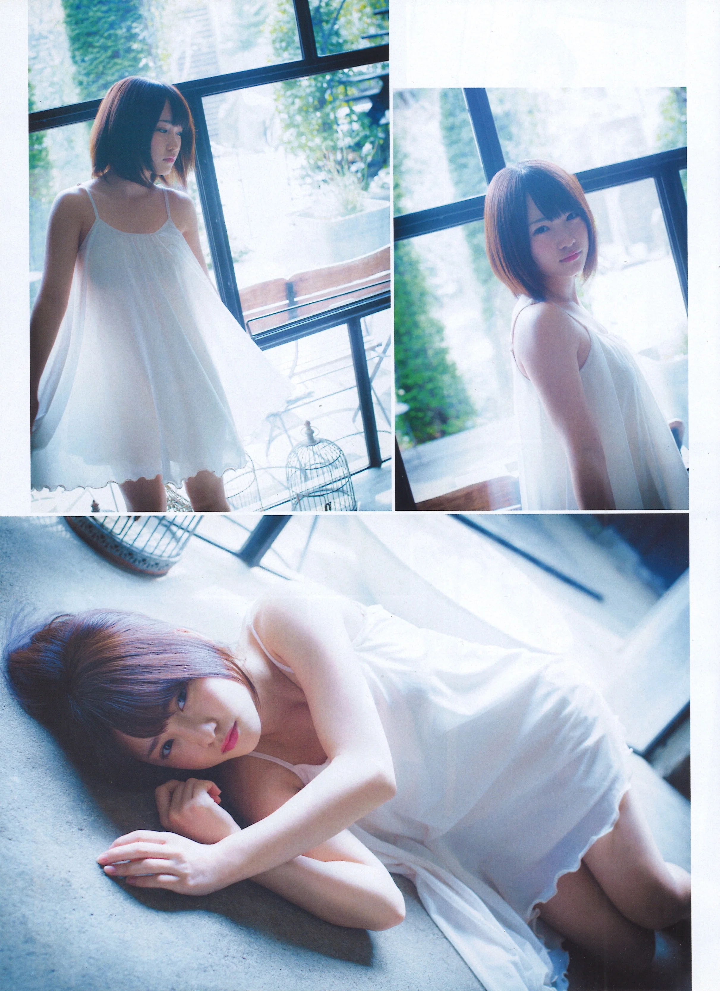 Rina Kawaei