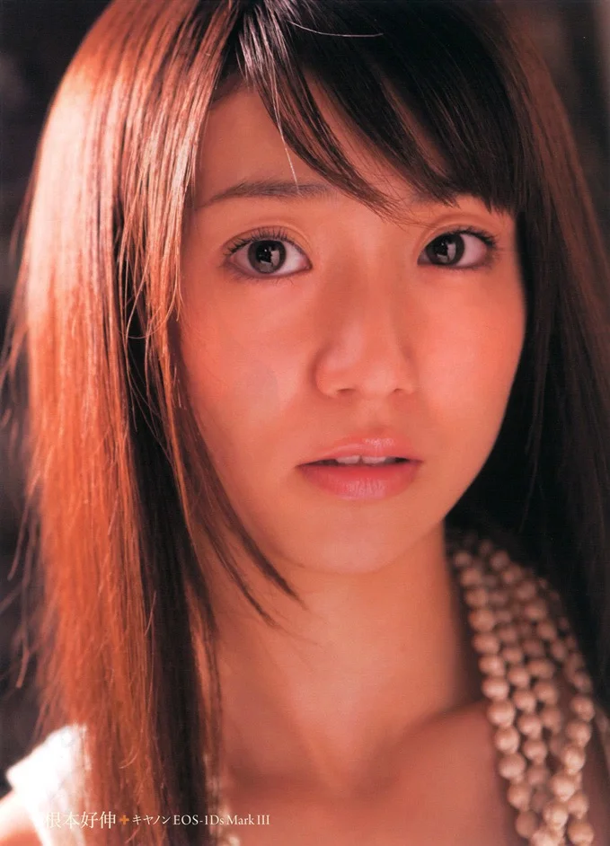 Yuko Oshima AKB48 top.jpg